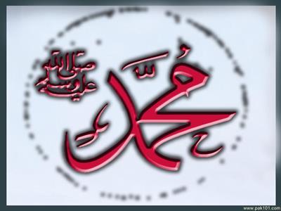  Prophet Muhammad (P.B.U.H)