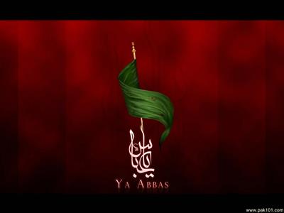 Ya Abbas