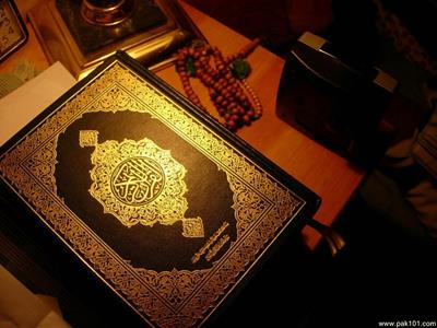 Quran