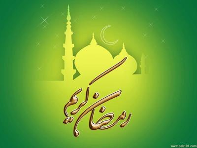 Ramzan Kareem