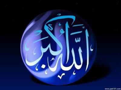 Allah-O-Akbar