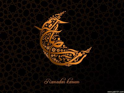 Ramzan Kareem