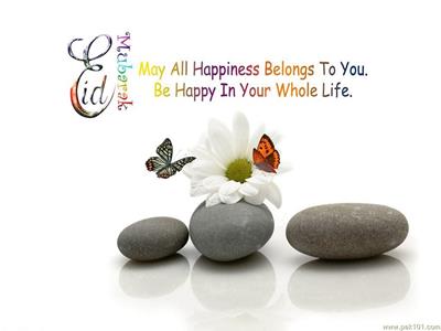 Eid Mubarik