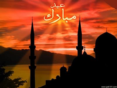 Eid Mubarik