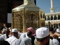 Masjid Al Haram in Makkah - Saudi Arabia (Makam Al Ibrahim)