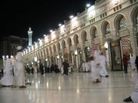 Masjid Al Haram in Makkah - Saudi Arabia (outside)