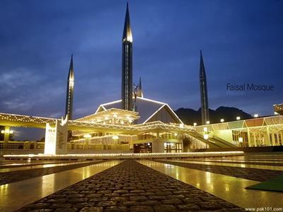 Faisal Masjid