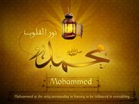 Muhammad P.B.U.H