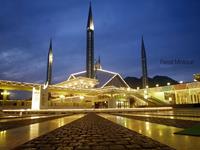Faisal Masjid