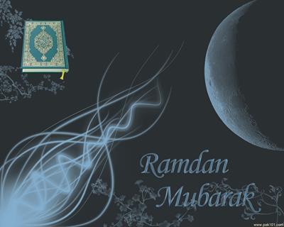 Ramadan Mubarak