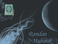 Ramadan Mubarak