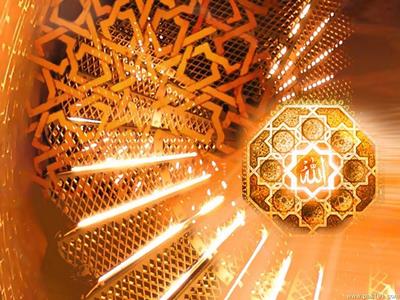 Allah- Design Art
