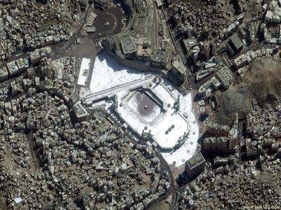 Khana Kabha In Makka