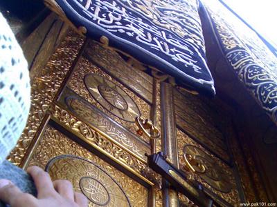 Photo Of Door Of Kaba