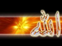 Allah
