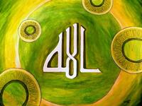 Allah- Design Art