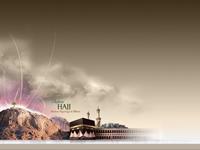 Perform Hajj