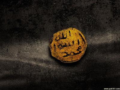 Muhammad Mustafa SWAS