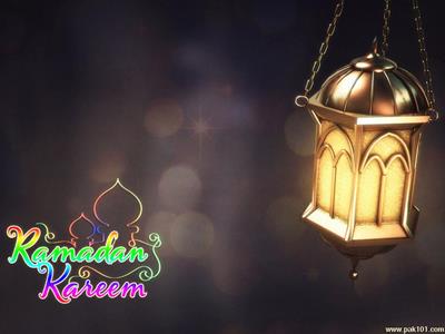 Ramadan Kareem