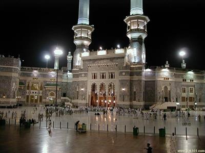 Al-Masjid an-Nabawi