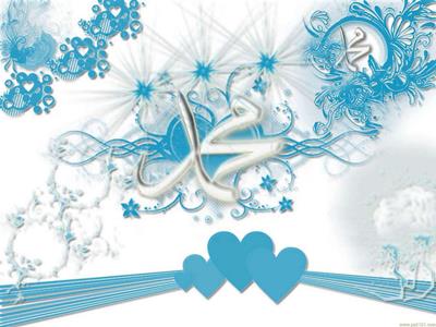 Muhammad Ur Rasool Allah