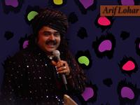 Arif Lohar