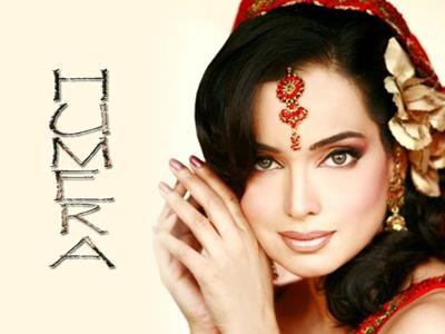 Humera Arshad