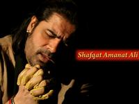 Shafqat Amanat Ali